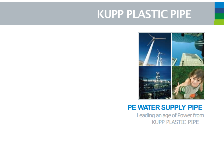 KUPP ASTM PIPE Brochure